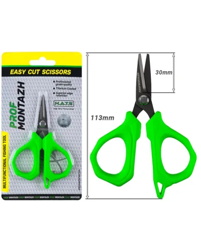 Ножницы ProfMontazh Easy Cut Titanium Scissors 11,3 см